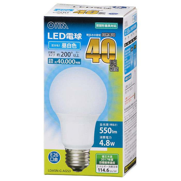 06-3082_LDA5N-G AG53_LED電球（40形相当/550lm/昼白色/E26/広配光200°/密閉形器具対応）_OHM オーム電機