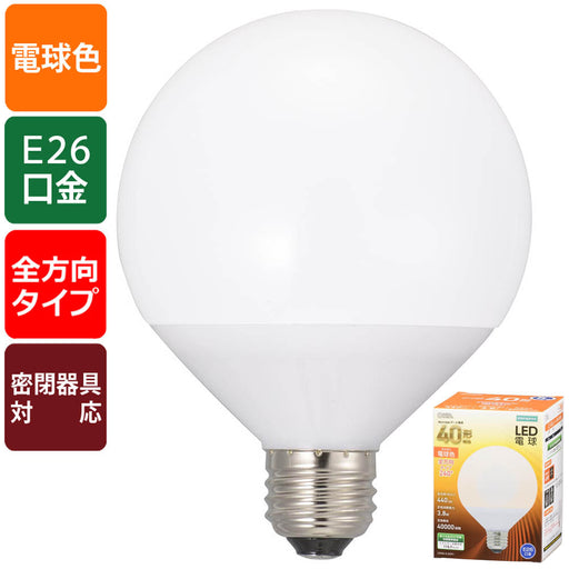 LED電球 ボール球形（40形相当/440Lm/3.8W/電球色/E26/全方向配光240°/密閉形器具対応）_06-3161_LDG4L-G AG51_OHM（オーム電機）