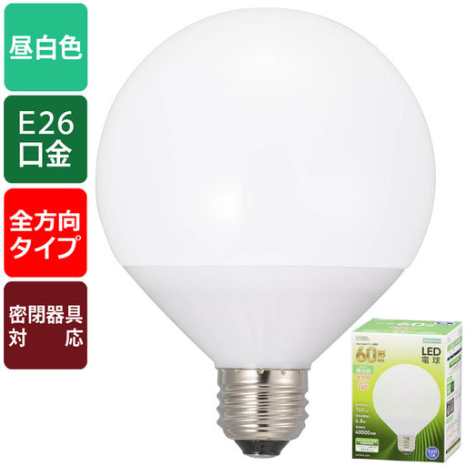 LED電球 ボール球形（60形相当/760Lm/6.8W/昼白色/E26/全方向配光240°/密閉形器具対応）_06-3165_LDG7N-G AG51_OHM（オーム電機）