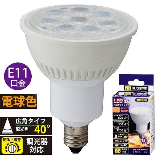LDR7L-W-E11/D11 LED電球 ﾊﾛｹﾞﾝﾗﾝﾌﾟ形 広角(60W相当/620lm/電球色/E11/調光器対応)