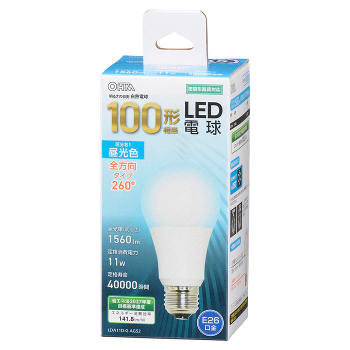 LED電球（100形相当/1560lm/11W/昼光色/E26/全方向配光260°/密閉形器具対応）_06-3296_LDA11D-G AG52_OHM（オーム電機）