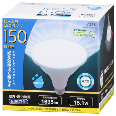 06-3418_LDR15D-W/P150_LED電球 ビームランプ形 広角（150形相当/1635lm/昼光色/E26/防雨タイプ）_OHM オーム電機