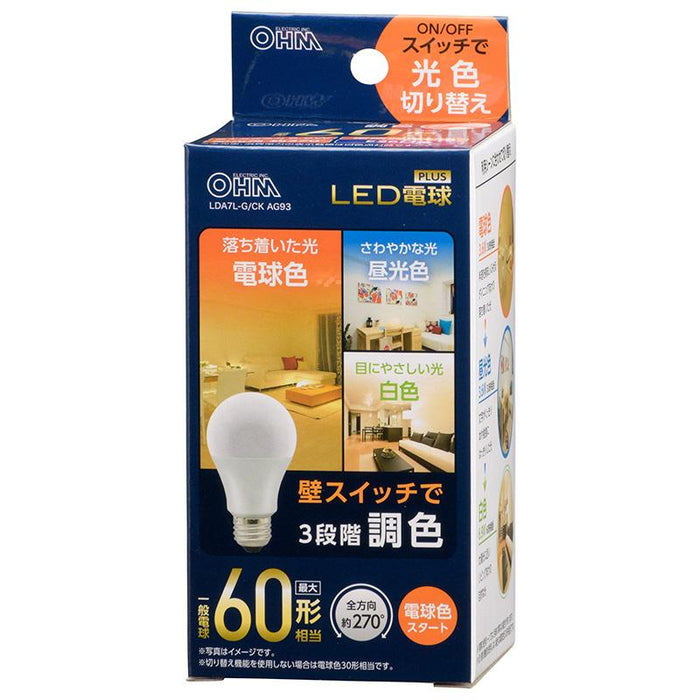 06-3427_LDA7L-G/CK AG93_LED電球（60形相当/E26/全方向270°/密閉形器具対応/調色機能付/電球色スタート）_OHM オーム電機