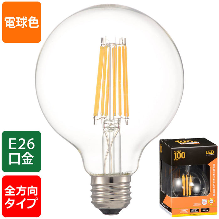 LEDフィラメントタイプ電球 ボール球形（100形相当/1590lm/電球色/E26/全方向配光290°）_06-3458_LDG10L C6_OHM（オーム電機）
