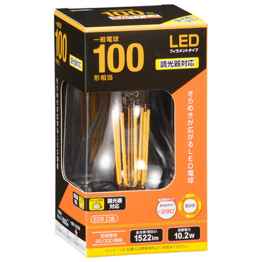 LEDフィラメントタイプ電球 クリア（100形相当/1522lm/電球色/E26/全方向配光290°/調光器対応）_06-3459_LDA10L/D C6_OHM（オーム電機）