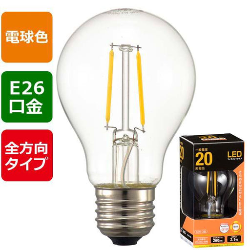 LDA2L C6 LEDフィラメントタイプ電球 クリア（20形相当/260lm/電球色/E26/全方向配光310°）