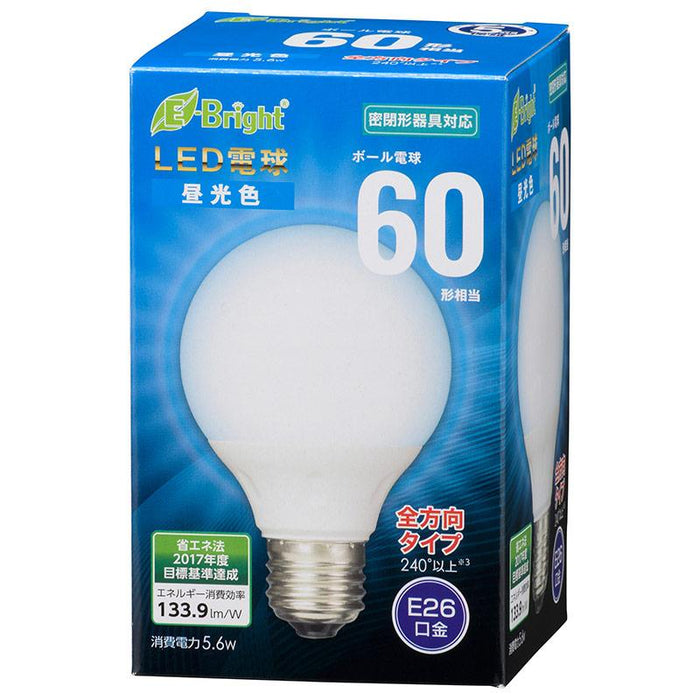 LED電球 ボール球形（60形相当/750lm/昼光色/E26/全方向配光240°/密閉形器具対応）_06-3598_LDG6D-G 7AG20_OHM（オーム電機）