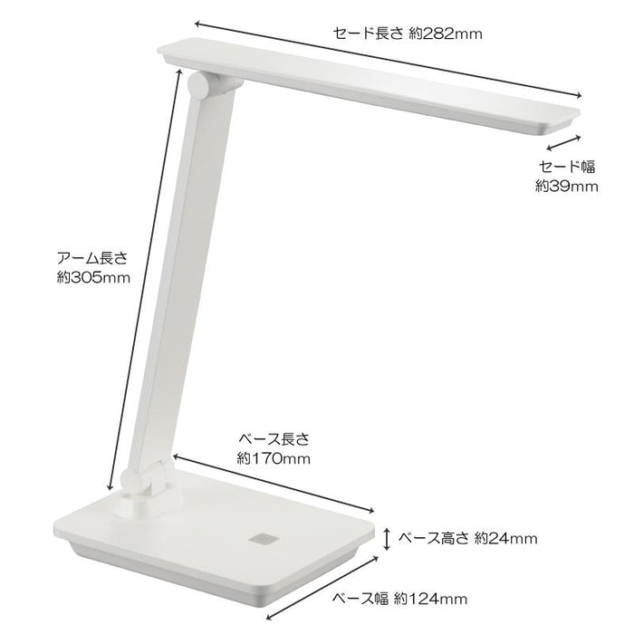 LEDデスクランプ（600lm/昼白色/ホワイト）_06-3701_DS-LS24DSM-W_OHM オーム電機