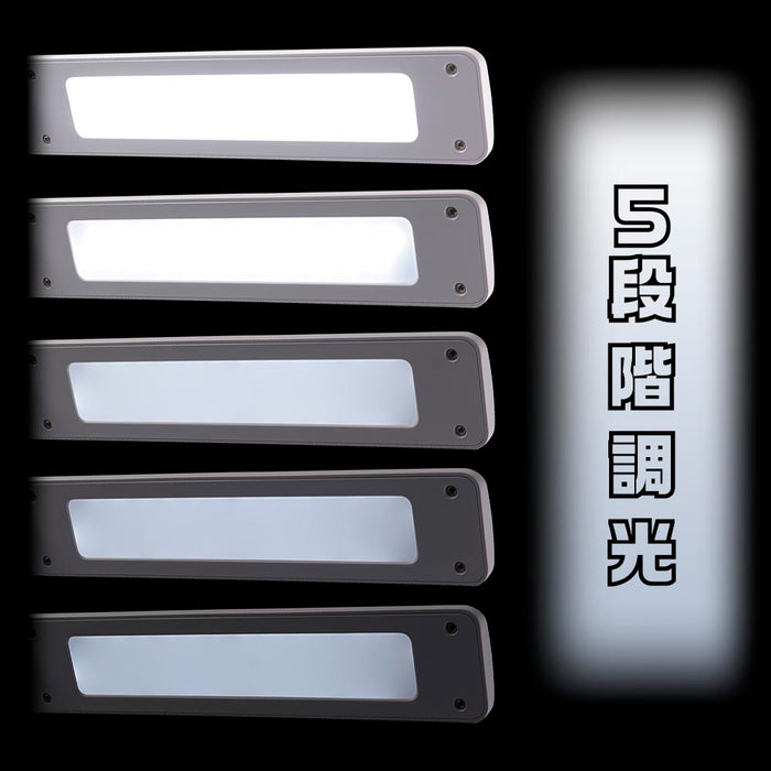 LEDデスクランプ（5段階調光/1000lm/高演色Ra93/昼光色/USBポート付/ホワイト）_06-3848_DS-LS20BCU-WD_OHM（オーム電機）