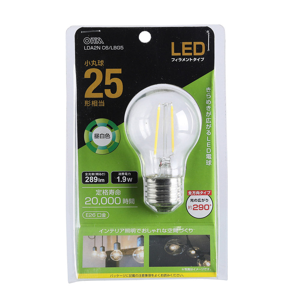 LEDフィラメントタイプ電球 小丸球（25形相当/289 lm/1.9W/昼白色/E26/全方向配光290°）_06-3887_LDA2N C6/LBG5_OHM（オーム電機）
