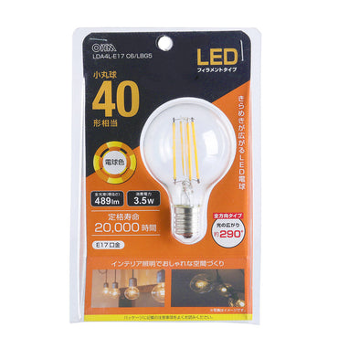 LEDフィラメントタイプ電球 小丸球（40形相当/489 lm/3.5W/電球色/E17/全方向配光290°）_06-3888_LDA4L-E17 C6/LBG5_OHM（オーム電機）
