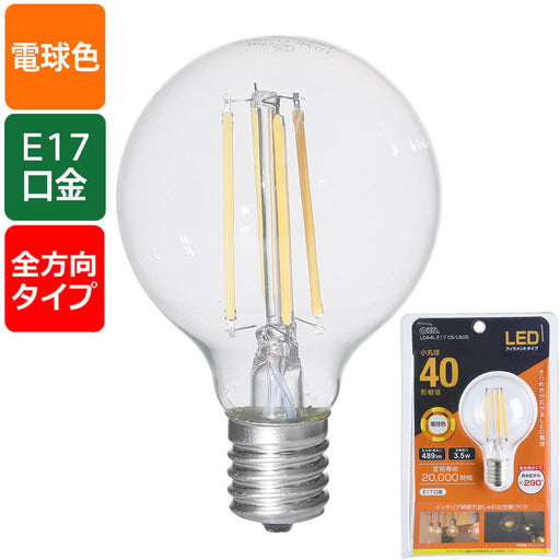 LEDフィラメントタイプ電球 小丸球（40形相当/489 lm/3.5W/電球色/E17/全方向配光290°）_06-3888_LDA4L-E17 C6/LBG5_OHM（オーム電機）