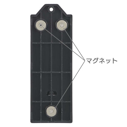 センサーウォールライト専用パーツ（鉄板などにマグネットで設置用）_06-3968_LT-SSLTAW1M_OHM（オーム電機）