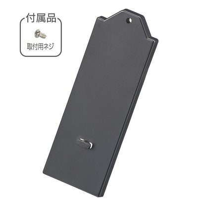 センサーウォールライト専用パーツ（鉄板などにマグネットで設置用）_06-3968_LT-SSLTAW1M_OHM（オーム電機）
