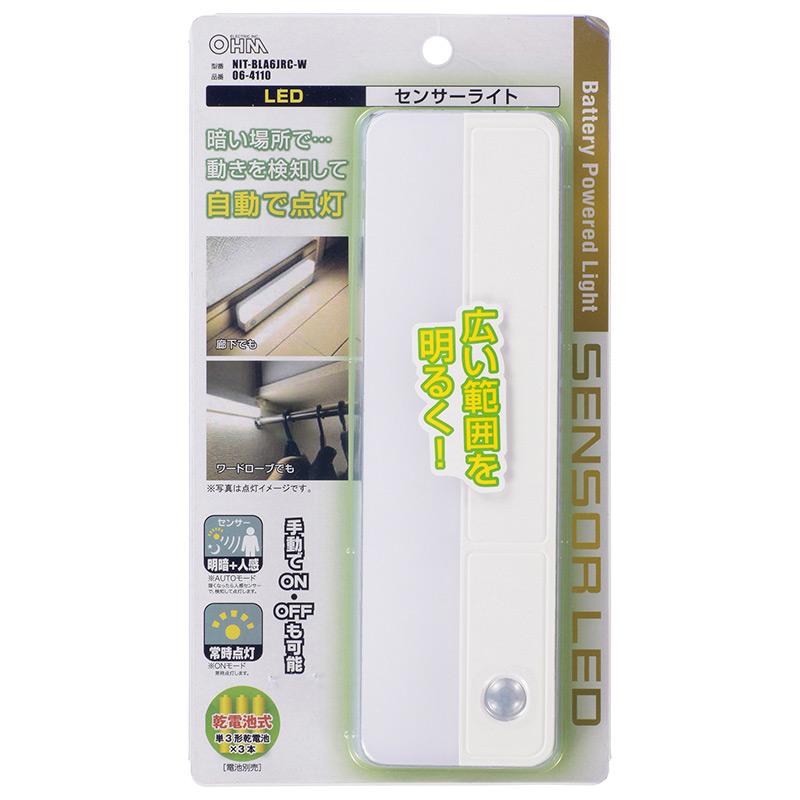 LEDナイトライト（明暗・人感センサー式/単3形×3本使用/80 lm/昼白色/ホワイト）_06-4110_NIT-BLA6JRC-W_OHM（オーム電機）