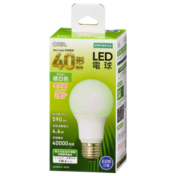 LED電球（40形相当/590lm/昼白色/E26/全方向280°/密閉形器具対応）_06-4455_LDA5N-G AG52_OHM（オーム電機）