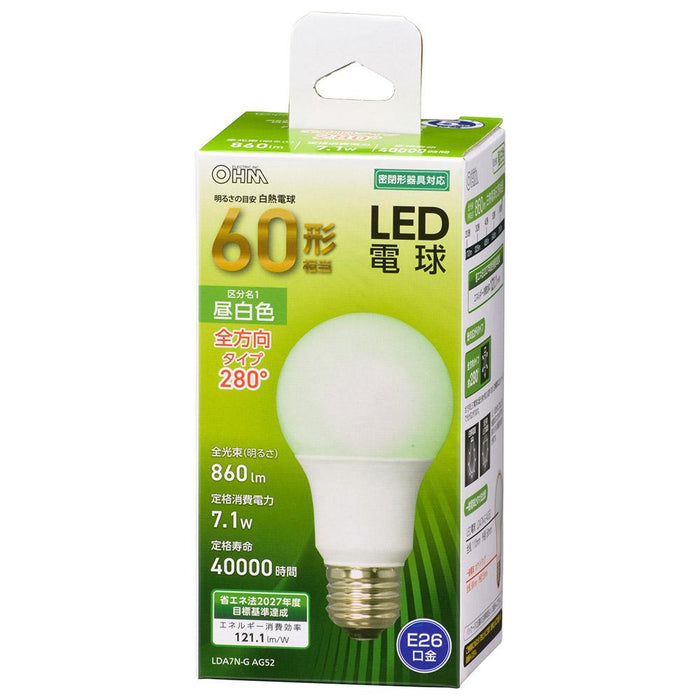LED電球（60形相当/860lm/昼白色/E26/全方向280°/密閉形器具対応）_06-4458_LDA7N-G AG52_OHM（オーム電機）