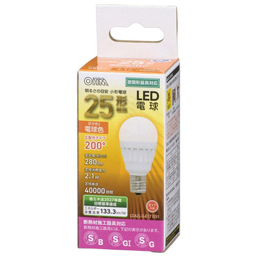 LED電球 小形（25形相当/280lm/電球色/E17/広配光200°/密閉器具対応/断熱材施工器具対応）_06-4471_LDA2L-G-E17 IS51_OHM（オーム電機）
