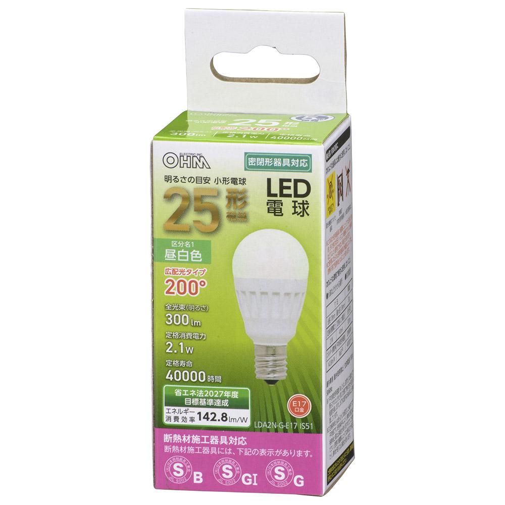 LED電球 小形（25形相当/300lm/昼白色/E17/広配光200°/密閉器具対応/断熱材施工器具対応）_06-4472_LDA2N-G-E17 IS51_OHM（オーム電機）