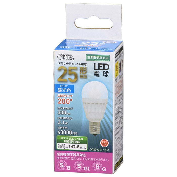 LED電球 小形（25形相当/300lm/昼光色/E17/広配光200°/密閉器具対応/断熱材施工器具対応）_06-4473_LDA2D-G-E17 IS51_OHM（オーム電機）