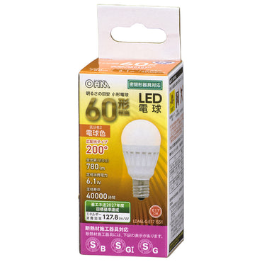 LED電球 小形（60形相当/780lm/電球色/E17/広配光200°/密閉器具対応/断熱材施工器具対応）_06-4477_LDA6L-G-E17 IS51_OHM（オーム電機）