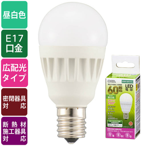 LED電球 小形（60形相当/810lm/昼白色/E17/広配光200°/密閉器具対応/断熱材施工器具対応）_06-4478_LDA6N-G-E17 IS51_OHM（オーム電機）