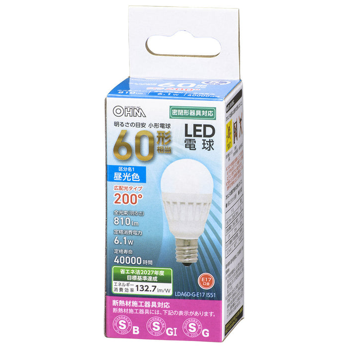 LED電球 小形（60形相当/810lm/昼光色/E17/広配光200°/密閉器具対応/断熱材施工器具対応）_06-4479_LDA6D-G-E17 IS51_OHM（オーム電機）
