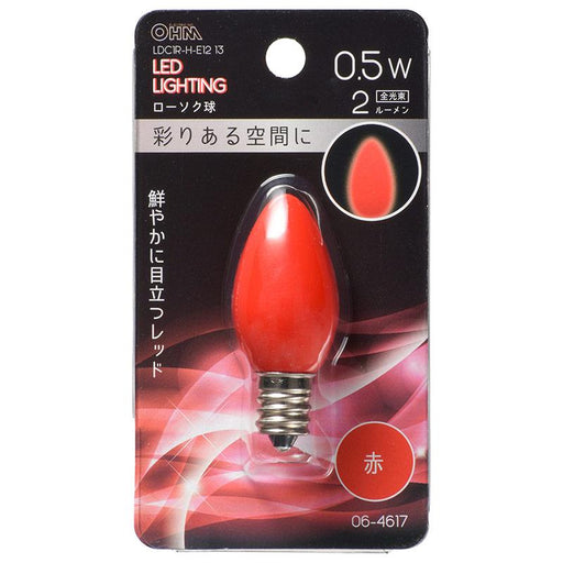 LEDローソク球（装飾用/0.5W/2lm/赤色/C7/E12/レッド）_06-4617_LDC1R-H-E12 13_OHM オーム電機