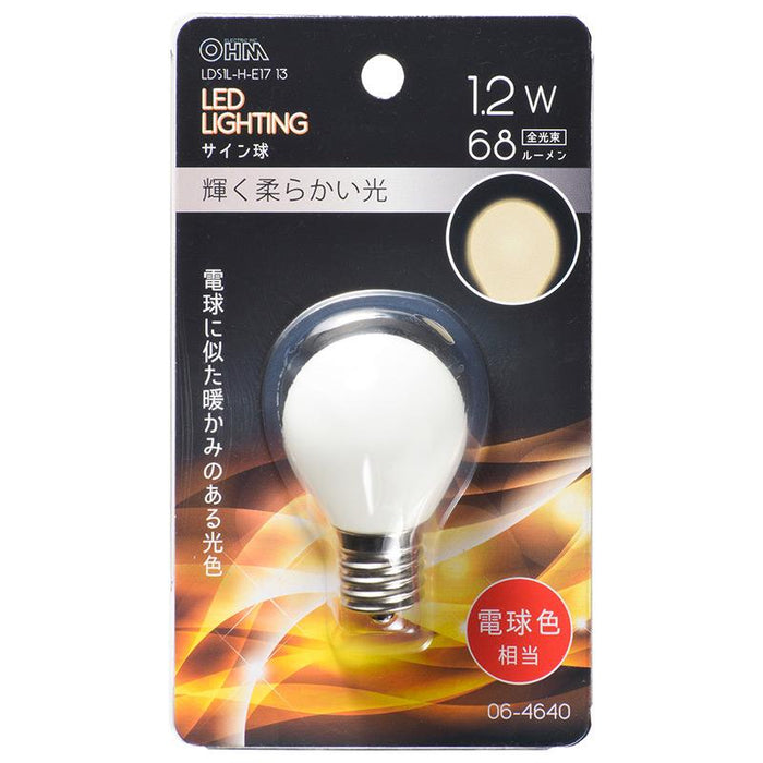 LEDサイン球（装飾用/1.2W/68lm/電球色/S35/E17）_06-4640_LDS1L-H-E17 13_OHM オーム電機