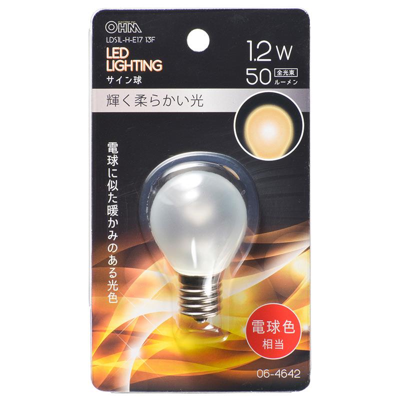 LEDサイン球（装飾用/1.2W/50lm/フロスト電球色/S35/E17）_06-4642_LDS1L-H-E17 13F_OHM オーム電機
