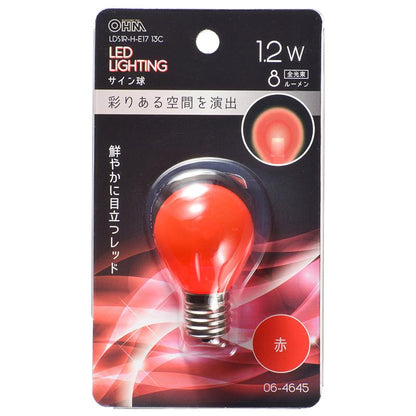 LEDサイン球（装飾用/1.2W/8lm/クリア赤色/S35/E17）_06-4645_LDS1R-H-E17 13C_OHM オーム電機