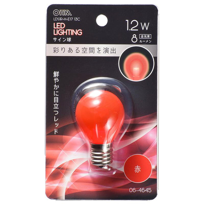 LEDサイン球（装飾用/1.2W/8lm/クリア赤色/S35/E17）_06-4645_LDS1R-H-E17 13C_OHM オーム電機