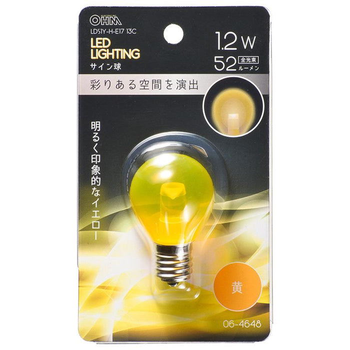LEDサイン球（装飾用/1.2W/52lm/クリア黄色/S35/E17）_06-4648_LDS1Y-H-E17 13C_OHM オーム電機