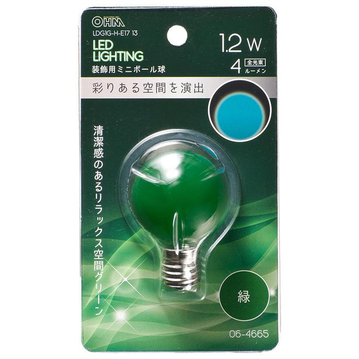 LEDミニボール球（装飾用/1.2W/4lm/緑色/G40/E17）_06-4665_LDG1G-H-E17 13_OHM オーム電機