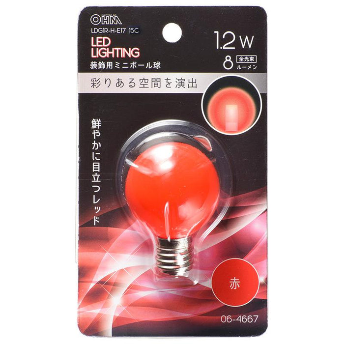 LEDミニボール球（装飾用/1.2W/8lm/クリア赤色/G40/E17）_06-4667_LDG1R-H-E17 15C_OHM オーム電機