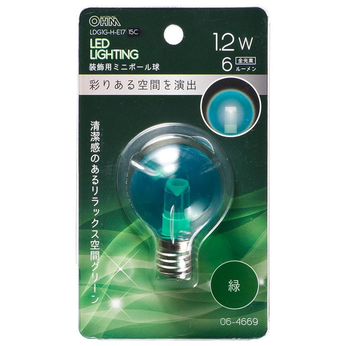 LEDミニボール球（装飾用/1.2W/6lm/クリア緑色/G40/E17）_06-4669_LDG1G-H-E17 15C_OHM オーム電機