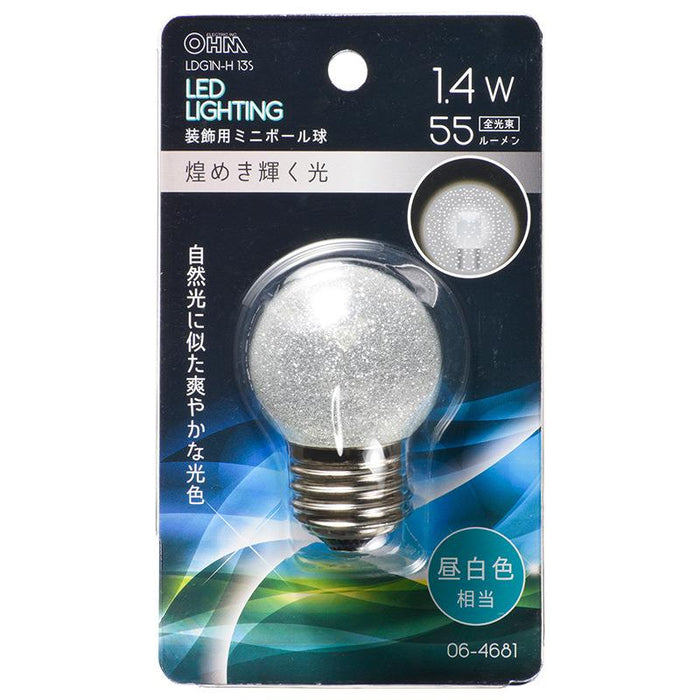 LEDミニボール球（装飾用/1.4W/55lm/銀(昼白)色/G40/E26）_06-4681_LDG1N-H 13S_OHM オーム電機