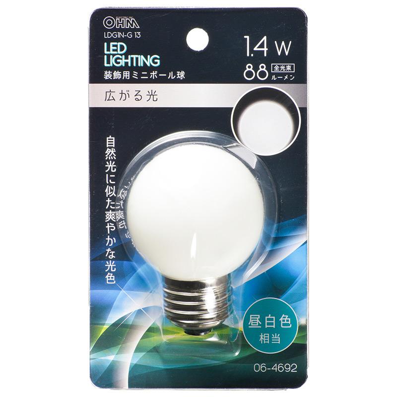 LEDミニボール球（装飾用/1.4W/88lm/昼白色/G50/E26）_06-4692_LDG1N-G 13_OHM オーム電機