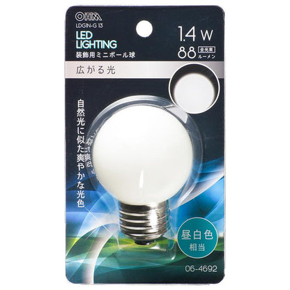 LEDミニボール球（装飾用/1.4W/88lm/昼白色/G50/E26）_06-4692_LDG1N-G 13_OHM オーム電機