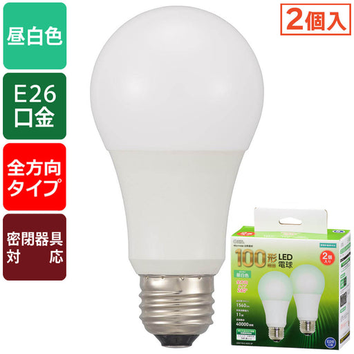 LED電球（100形相当/1560lm/11W/昼白色/E26/全方向配光260°/密閉形器具対応/2個入）_06-4714_LDA11N-G AG52 2P_OHM（オーム電機）