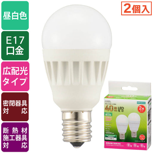 LED電球 小形（40形相当/560 lm/昼白色/E17/広配光200°/密閉器具対応/断熱材施工器具対応/2個入）_06-4717_LDA4N-G-E17 IS51 2P_OHM（オーム電機）