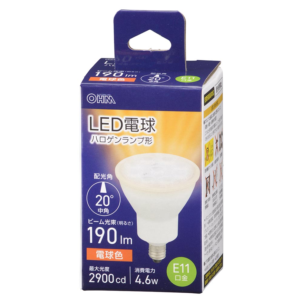 LED電球 ハロゲンランプ形 中角（4.6W/ビーム光束190lm/電球色/E11）_06-4723_LDR5L-M-E11 5_OHM（オーム電機）