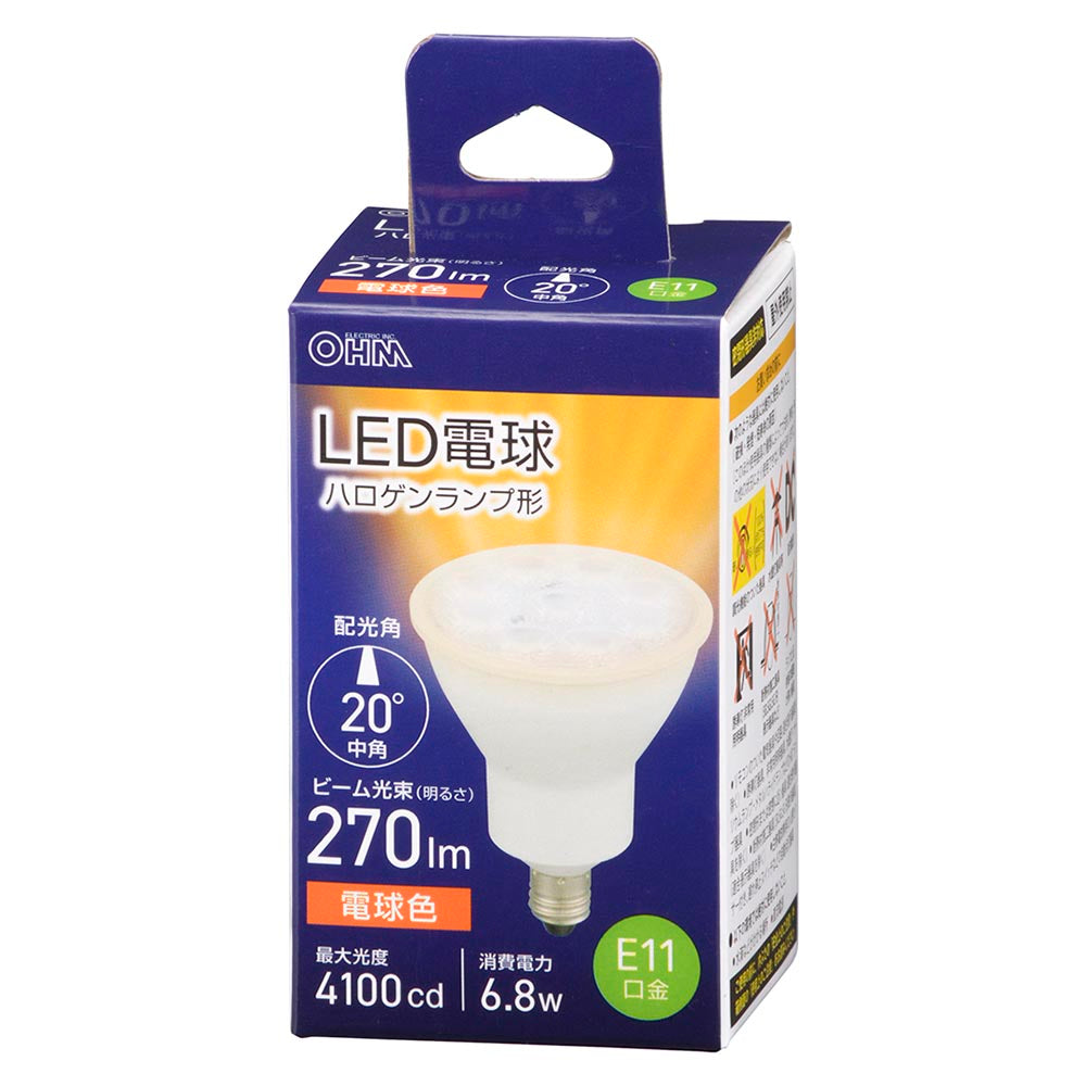 LED電球 ハロゲンランプ形 中角（6.8W/ビーム光束270lm/電球色/E11）_06-4727_LDR7L-M-E11 5_OHM（オーム電機）