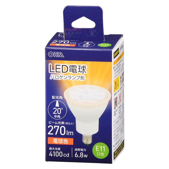 LED電球 ハロゲンランプ形 中角（6.8W/ビーム光束270lm/電球色/E11）_06-4727_LDR7L-M-E11 5_OHM（オーム電機）