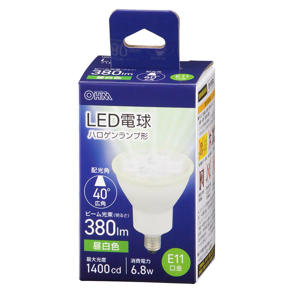 LED電球 ハロゲンランプ形 広角（6.8W/ビーム光束380lm/昼白色/E11）_06-4730_LDR7N-W-E11 5_OHM（オーム電機）