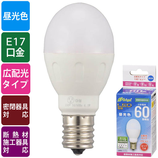 LED電球 小形（60形相当/845 lm/6.5W/昼光色/E17/広配光195°/密閉器具対応/断熱材施工器具対応）_06-4806_LDA7D-G-E17 IH23_OHM（オーム電機）