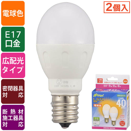 LED電球 小形（40形相当/520 lm/4.4W/電球色/E17/広配光195°/密閉器具対応/断熱材施工器具対応/2個入）_06-4809_LDA4L-G-E17 IH23 2P_OHM（オーム電機）