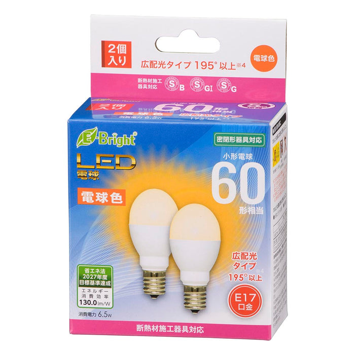 LED電球 小形（60形相当/845 lm/6.5W/電球色/E17/広配光195°/密閉器具対応/断熱材施工器具対応/2個入）_06-4811_LDA7L-G-E17 IH23 2P_OHM（オーム電機）