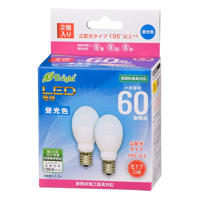 LED電球 小形（60形相当/845 lm/6.5W/昼光色/E17/広配光195°/密閉器具対応/断熱材施工器具対応/2個入）_06-4812_LDA7D-G-E17 IH23 2P_OHM（オーム電機）