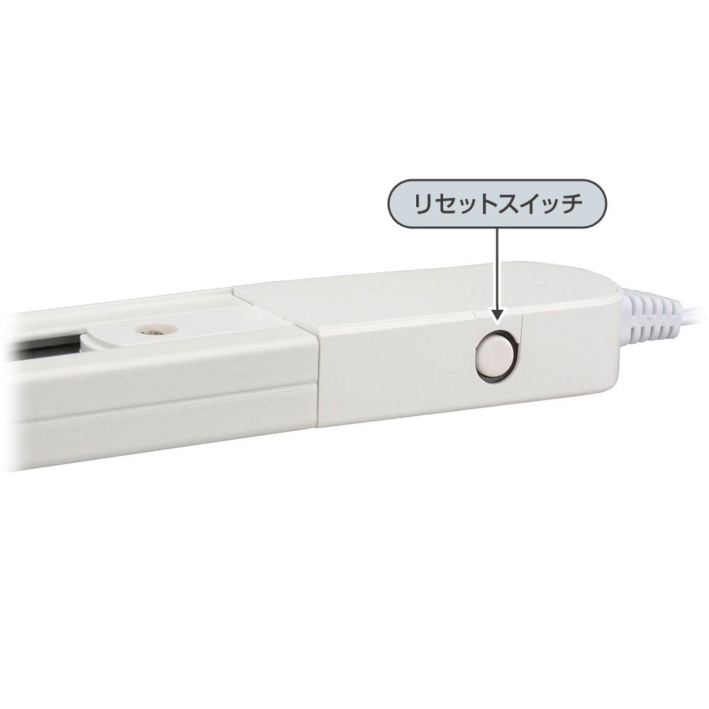 ライティングダクト（コンセント式/レールの長さ0.5m/ホワイト/ライト別売）_06-5011_ORL-X50AW_OHM（オーム電機）